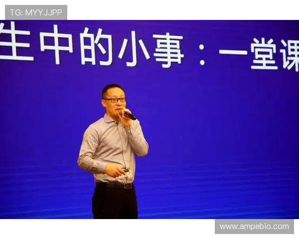 对话陈伟：回顾我的网球生涯与未来展望的深度交流