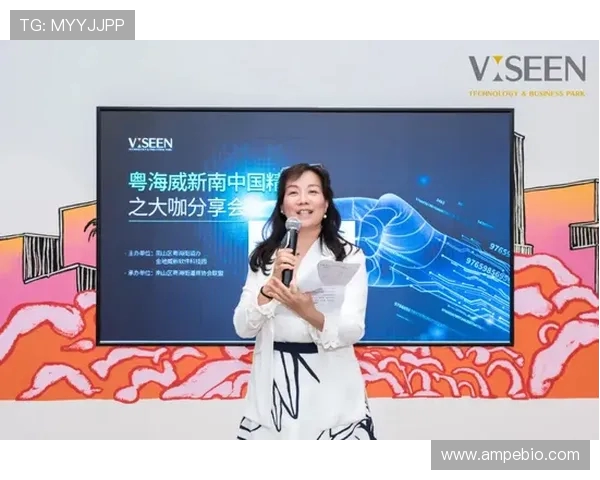 杨静独家分享和平精英游戏心得与技巧助你轻松上分的秘密武器